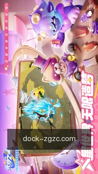 缓存赛事包