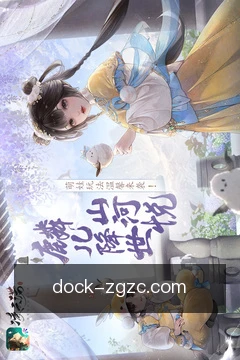 快捷入口
