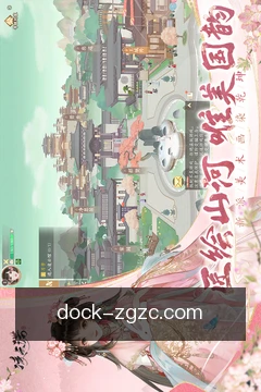 服务看板