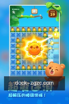 专家咨询