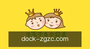 中国足彩